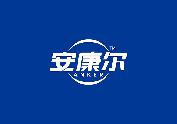 安康尔品牌logo