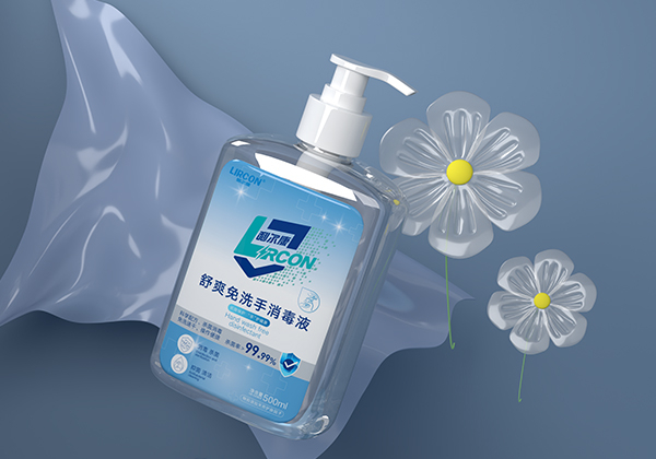 利尔康消毒杀菌