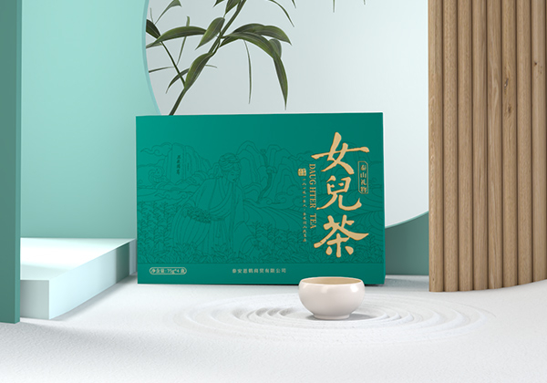 泰山女儿茶产品包装设计