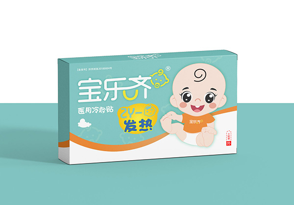 宝乐齐小儿推拿品牌产品包装设计